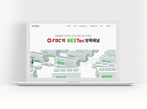 방폭 패널 제조 업체 - 에프디씨(주)
