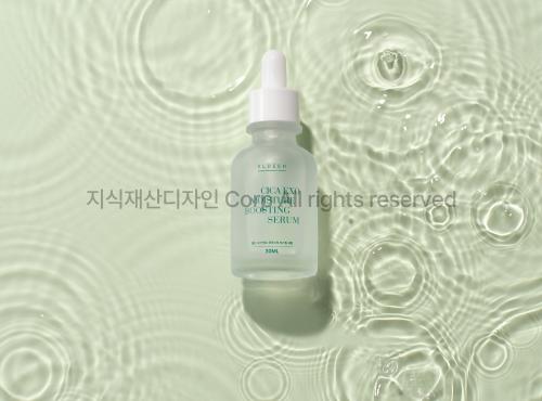 마이크로니들 전문-(주)스몰랩