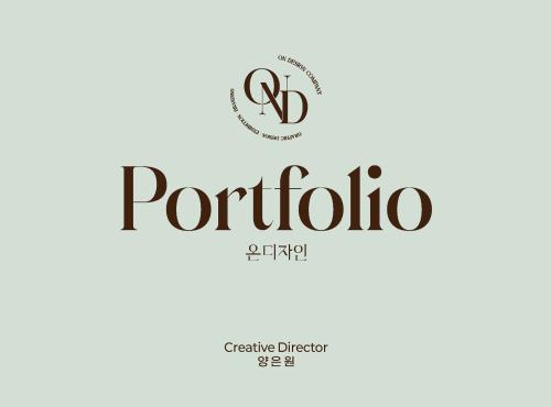 기업설명