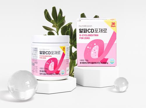 듸자인상회 [뉴트리쎈]