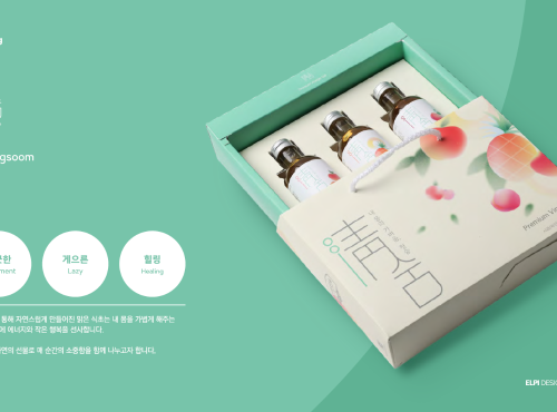 브랜드 디자인