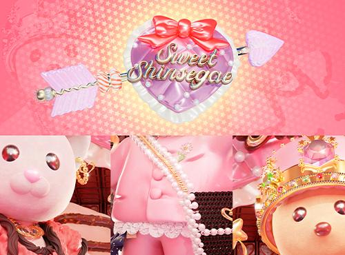 광주신세계갤러리 아트월 프로젝트 디자인 「SWEET SHINSEGAE」