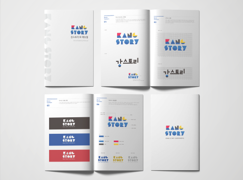 올리브온[브랜드디자인]