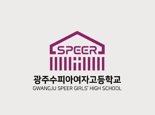 브랜드