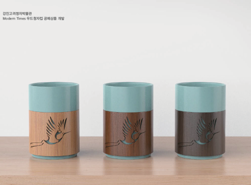 문화상품
