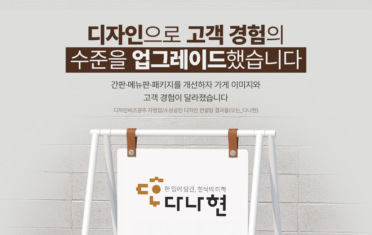 비주얼 이미지