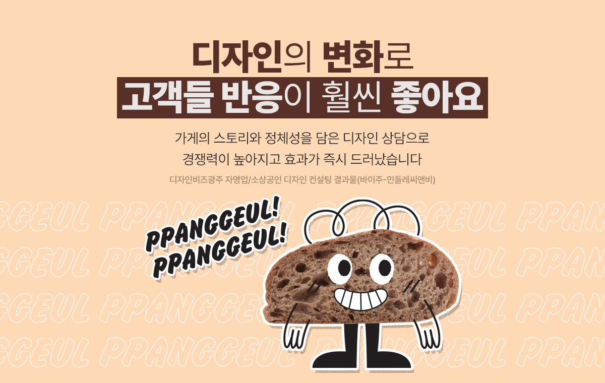 비주얼 이미지