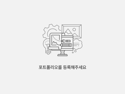 임시 섬네일